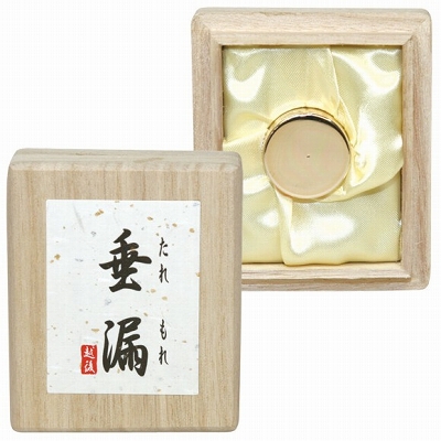 ‚˜Ri‚½‚ê‚à‚êj ‚˜Ri‚½‚ê‚à‚êj