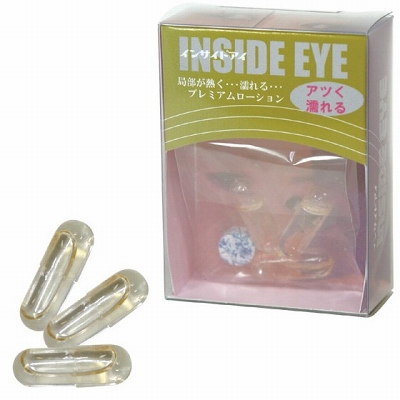 ƒCƒ“ƒTƒCƒhƒAƒC ƒCƒ“ƒTƒCƒhƒAƒC