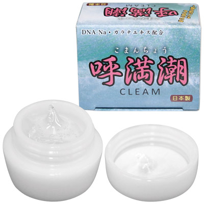 ŒÄ–ž’ªi‚±‚Ü‚ñ‚¿‚傤j ŒÄ–ž’ªi‚±‚Ü‚ñ‚¿‚傤j