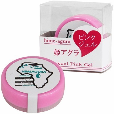 •PƒAƒOƒ‰@ƒsƒ“ƒNƒWƒFƒ‹ •PƒAƒOƒ‰@ƒsƒ“ƒNƒWƒFƒ‹