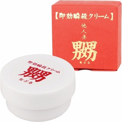 ‘¦ŒøuŽEƒNƒŠ[ƒ€@›ji‚ȂԂéj ‘¦ŒøuŽEƒNƒŠ[ƒ€@›ji‚ȂԂéj