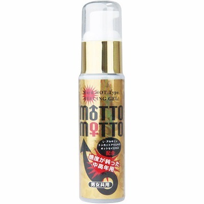 ƒ‚ƒbƒgƒ‚ƒbƒg@‚T‚O‚‡ ƒ‚ƒbƒgƒ‚ƒbƒg@‚T‚O‚‡