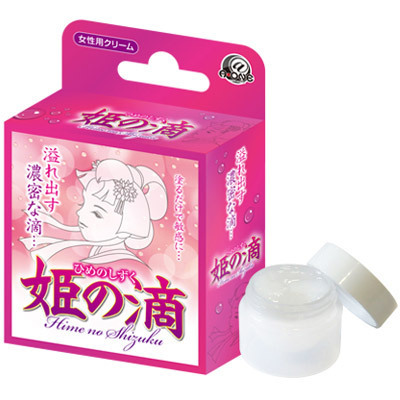 •P‚Ì“H •P‚Ì“H