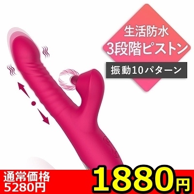 �y�P�W�W�O�~�����ʌ���z����N���h���{�s�X�g���o�C�u�u�y�t�j�j�n�m�i�Y�b�R���j�v