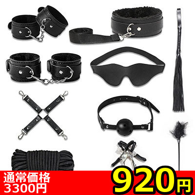 �y�X�Q�O�~�����ʌ���z�r�l�R���v���[�g�P�O�_�Z�b�g�u�֒f�̖����݁v