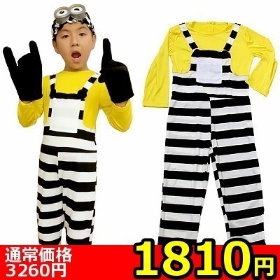 �y�P�W�P�O�~�����ʌ���z�����O���[�Ȃ肫��V���[�Y�@���l�@�i�q���p�P�R�O�T�C�Y�j������l�l�P�_���聄