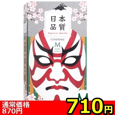 �y�V�P�O�~�����ʌ���z���{�i���@�R���h�[���@�m�[�}���@�P�Q����@�i�l�j������l�l�P�_���聄