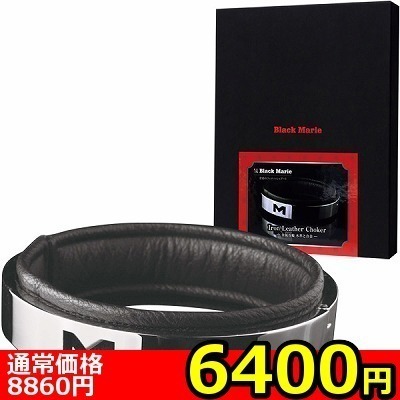 �y�U�S�O�O�~�����ʌ���z�u���b�N�}���[�@�{�v�ƍ����@�i������ցj������l�l�P�_���聄