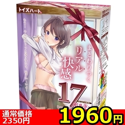 �y�P�X�U�O�~�����ʌ���z�P�V�a���������������i�Z�u���e�B�[���@�{���h�[�j������l�l�P�_���聄