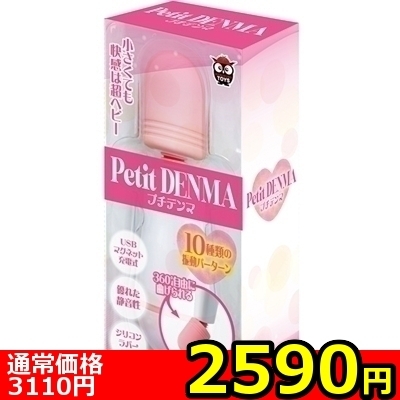 �y�Q�T�X�O�~�����ʌ���z�v�`�f���}������l�l�P�_���聄