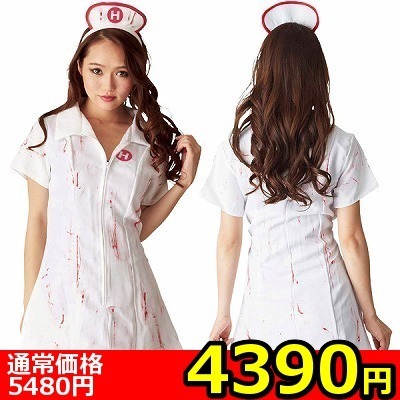 �y�S�R�X�O�~�����ʌ���z�`���C���~�j�X�J�����s�E�u���b�f�B�i�[�X������l�l�P�_���聄