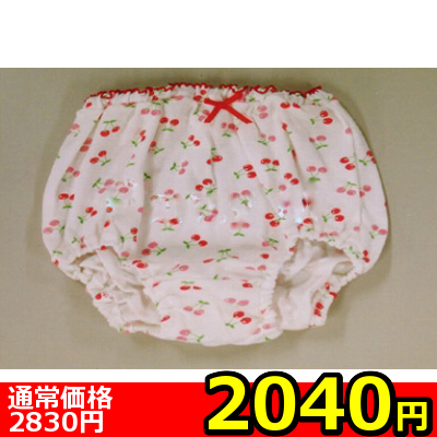 �y�Q�O�S�O�~�����ʌ���z�p���e�B�@�l������l�l�P�_���聄