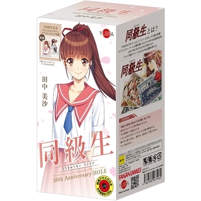 RO@`@gnkd@icj@ANX^ht