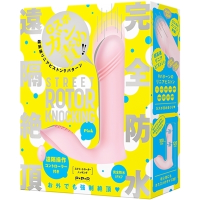 Š®‘S–h…@‰“Šuâ’¸@‚r‚s‚q‚d‚d‚s@‚q‚n‚s‚n‚q@‚j‚m‚n‚b‚j‚h‚m‚fiƒXƒgƒŠ[ƒgƒ[ƒ^[ƒmƒbƒLƒ“ƒOj@‚‚‰‚Ž‚‹ Š®‘S–h…@‰“Šuâ’¸@‚r‚s‚q‚d‚d‚s@‚q‚n‚s‚n‚q@‚j‚m‚n‚b‚j‚h‚m‚fiƒXƒgƒŠ[ƒgƒ[ƒ^[ƒmƒbƒLƒ“ƒOj@‚‚‰‚Ž‚‹