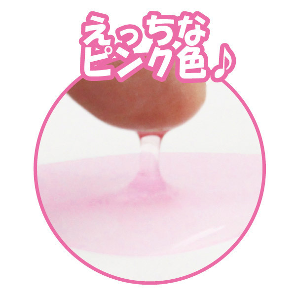 �I�i���[�V�����@�j�q��@�P�T�O����