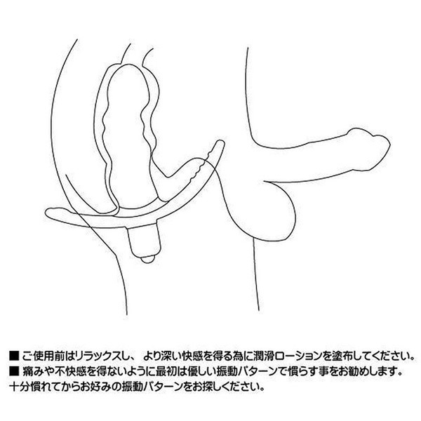 ���k�d�u�d�s�s���y�����i�U�b�N�j