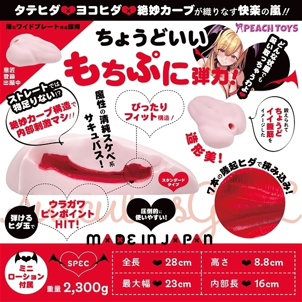 ���I�i���y�d�q�n�@�T�L���o�X�f�`�k�@�i�X�^���_�[�h�j