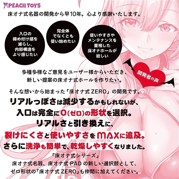 ���I�i���y�d�q�n�@�T�L���o�X�f�`�k�@�i�X�^���_�[�h�j