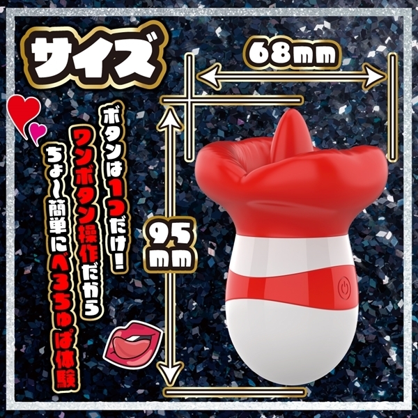 �㒸�I�I�x���[�^�[