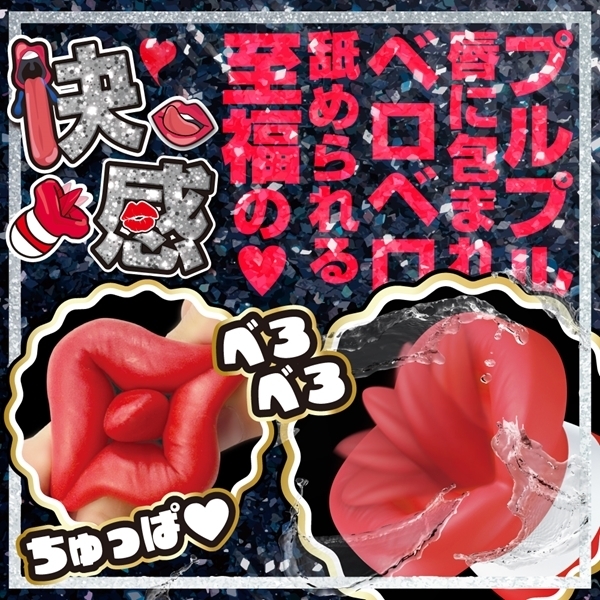 �㒸�I�I�x���[�^�[