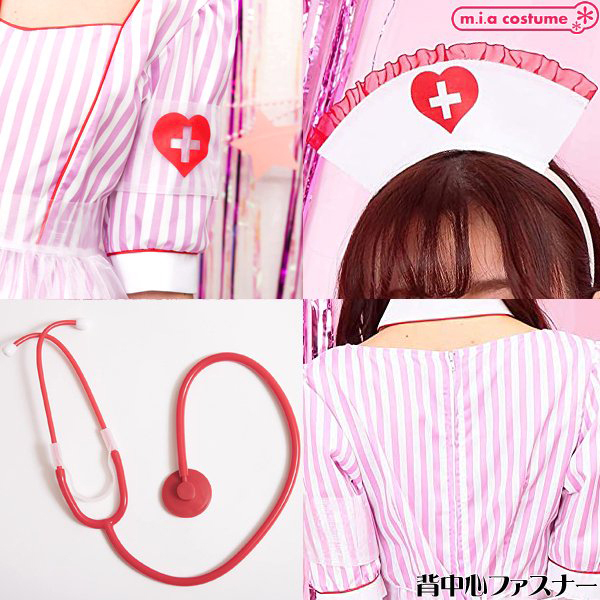 �s���N�\�[�_�i�[�X