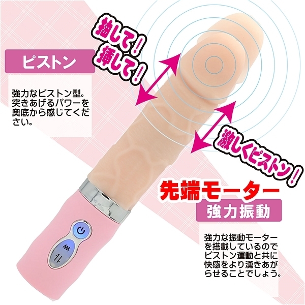 ���P�@�i���}�j