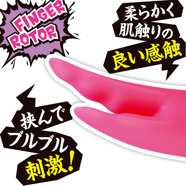 �w���o�@�i�͂��݂��݁j