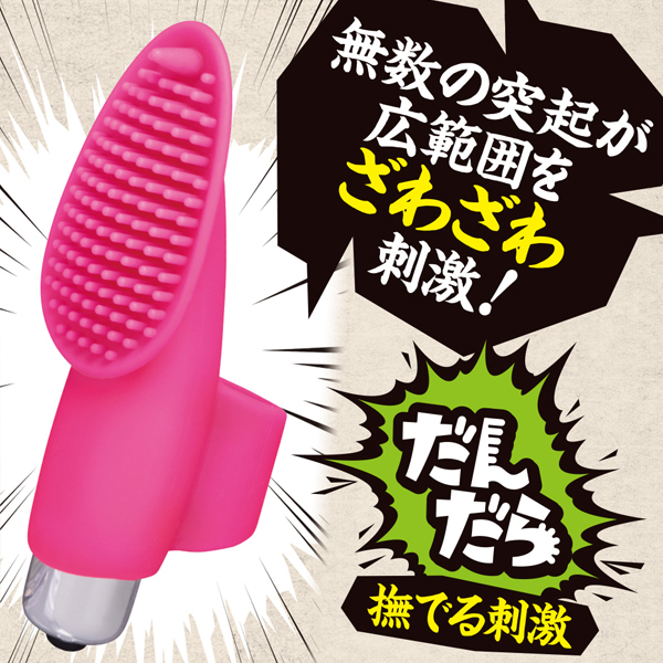 �w���o�@�i���񂾂�j