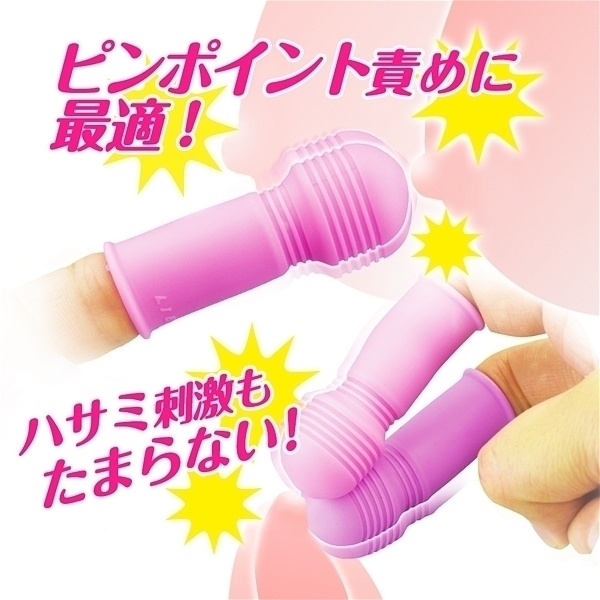 �w�f���}�@�p�[�v���@�i�P�i�j