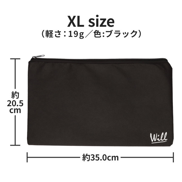 �閧�̂���������[�܁@�i�w�k�T�C�Y�@���j