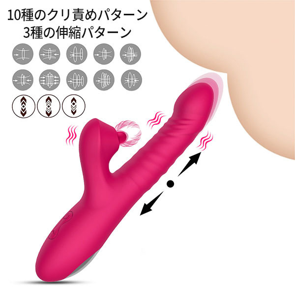 �y�P�W�W�O�~�����ʌ���z����N���h���{�s�X�g���o�C�u�u�y�t�j�j�n�m�i�Y�b�R���j�v