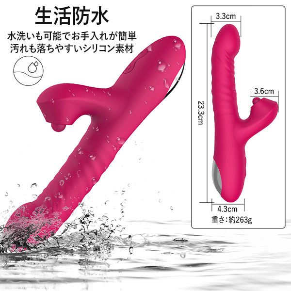 �y�P�W�W�O�~�����ʌ���z����N���h���{�s�X�g���o�C�u�u�y�t�j�j�n�m�i�Y�b�R���j�v