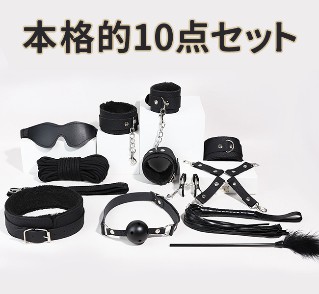 �y�X�Q�O�~�����ʌ���z�r�l�R���v���[�g�P�O�_�Z�b�g�u�֒f�̖����݁v