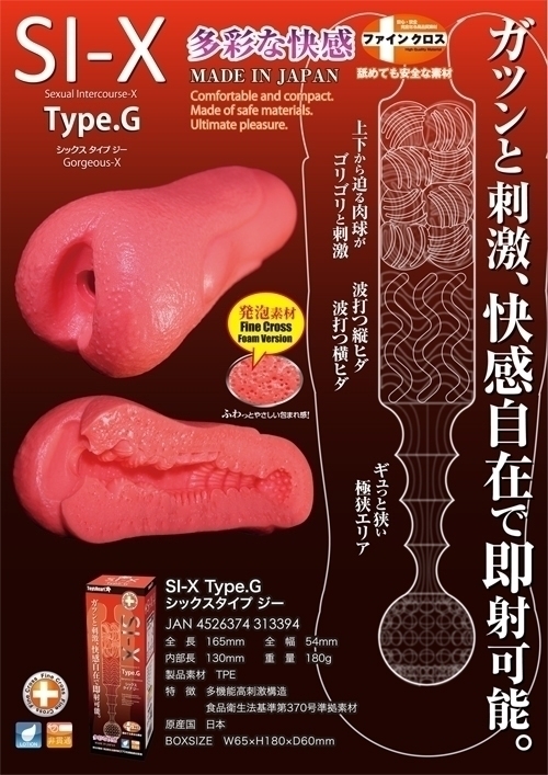 �y�U�V�O�~�����ʌ���z�r�h�|�w�@�s�������D�f�i�V�b�N�X�@�^�C�v�W�[�j�@�ʏ�Ł�����l�l�P�_���聄