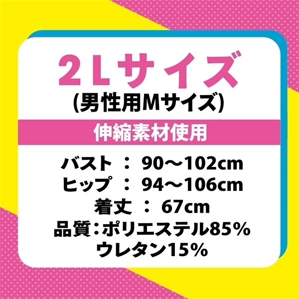 �y�Q�R�S�O�~�����ʌ���z�Q�c�S�����j�����@���Ƃ��̖��p�Q�k�T�C�Y�i�j���p�l�T�C�Y�j������l�l�P�_���聄