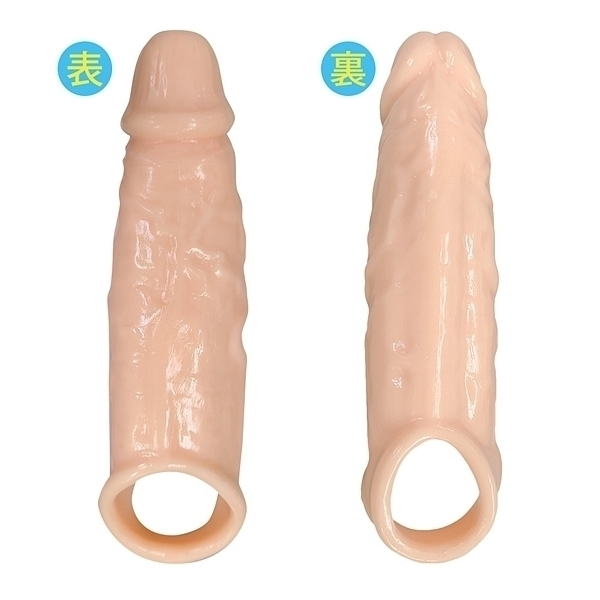 �y�P�S�P�O�~�����ʌ���z�y�j�O���[�R������l�l�P�_���聄