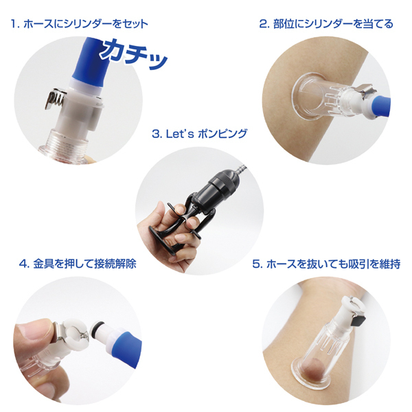 �y�V�X�O�~�����ʌ���z�C�[�W�[�T�N�V�����|���v��p�V�����_�[�@�i�r�T�C�Y�j������l�l�P�_���聄