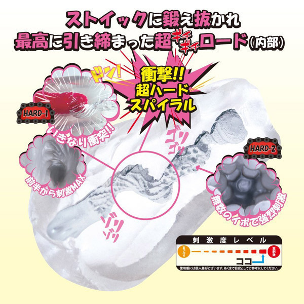 �y�Q�O�W�O�~�����ʌ���z�ɃL�c�n�[�h�@�i���]�ԏ��q�j������l�l�P�_���聄