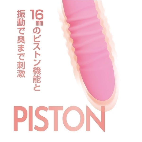 �y�Q�X�R�O�~�����ʌ���z�\�̋z���s�X�g���o�C�u�@�i�u���b�N�j������l�l�P�_���聄