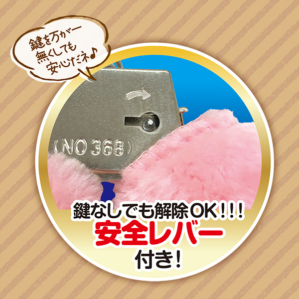 �y�R�T�O�~�����ʌ���z�t�@�[�t���n���h�J�t�X�@�i�q���E�j������l�l�P�_���聄