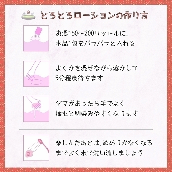 ySVO~ʌzƂƂ냍[VɁ@̓iF{jllP_聄