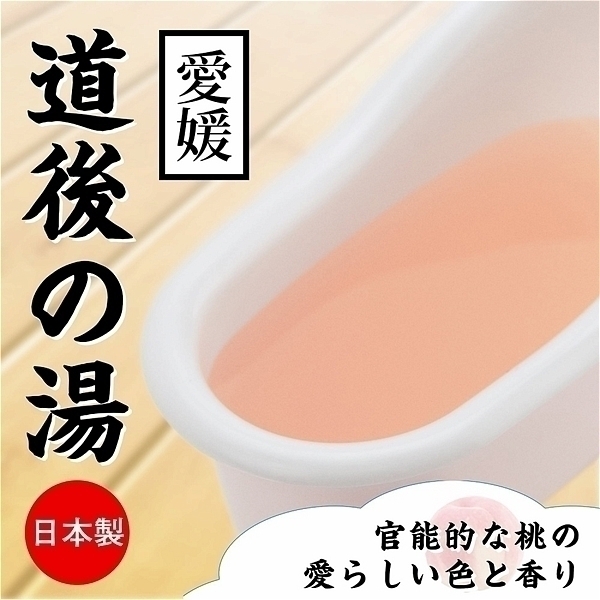 ySVO~ʌzƂƂ냍[VɁ@̓iQjllP_聄