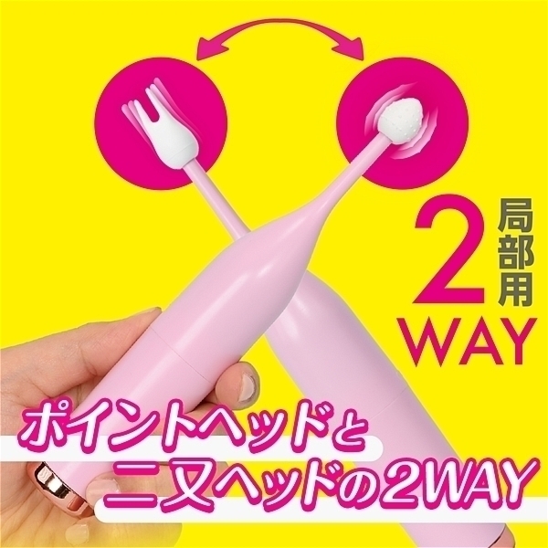 �y�R�S�O�~�����ʌ���z�s���|�C���g�X�e�B�b�N�@�i�s���N�j������l�l�P�_���聄