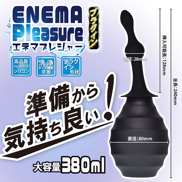 �y�P�Q�R�O�~�����ʌ���z�G�l�}�v���W���[�@�i�v���O�C���j������l�l�P�_���聄