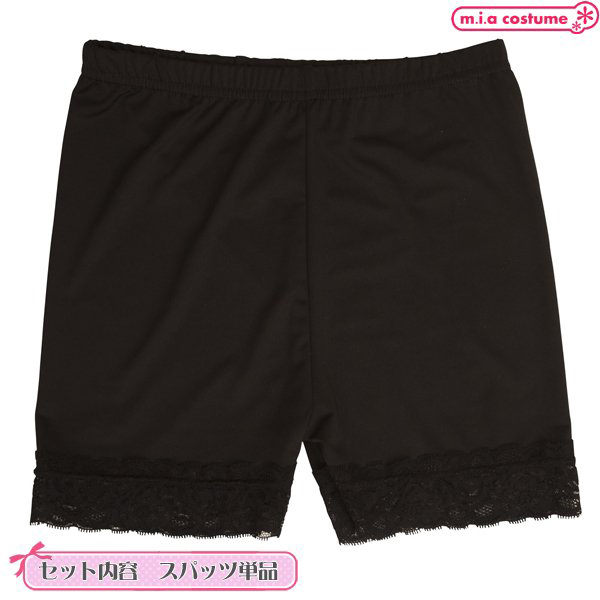 �y�Q�S�O�~�����ʌ���z�ꕪ��X�p�b�c���[�X�t���@�l�|�k������l�l�P�_���聄