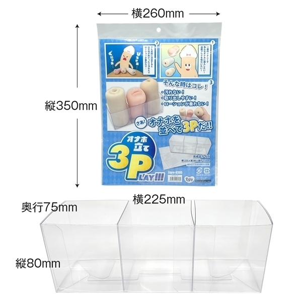 �y�W�O�O�~�����ʌ���z�I�i�z���ā@�R�o������l�l�P�_���聄