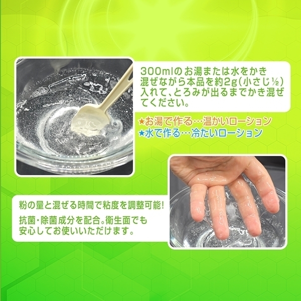 �y�P�S�V�O�~�����ʌ���z�R�ہE���ہu�I�i�z���[�V�����̑f�v�@�P�O�O��������l�l�P�_���聄