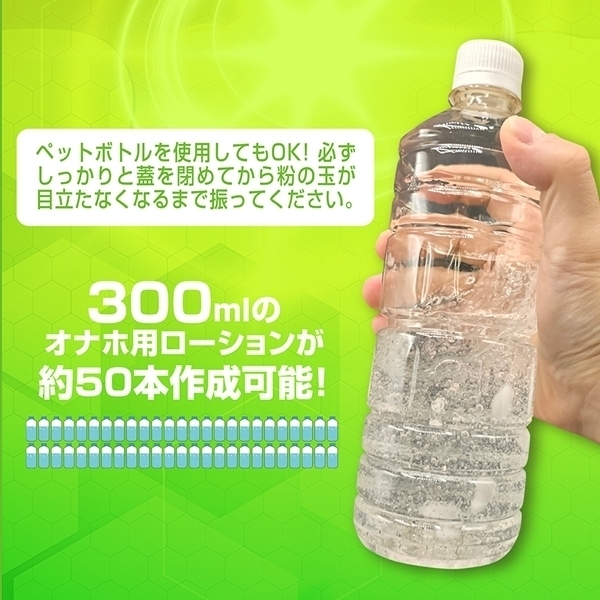 �y�P�S�V�O�~�����ʌ���z�R�ہE���ہu�I�i�z���[�V�����̑f�v�@�P�O�O��������l�l�P�_���聄