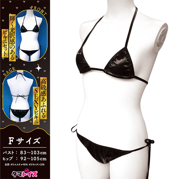 �y�P�S�U�O�~�����ʌ���z�u���b�N����r�L�j������l�l�P�_���聄