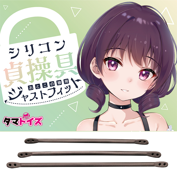 �y�P�U�S�O�~�����ʌ���z�V���R���呀��@���Ƃ��̖��p�@�W���X�g�t�B�b�g������l�l�P�_���聄